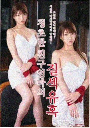 美剧亢奋剧情解析：主角在霓虹灯下的独白场景