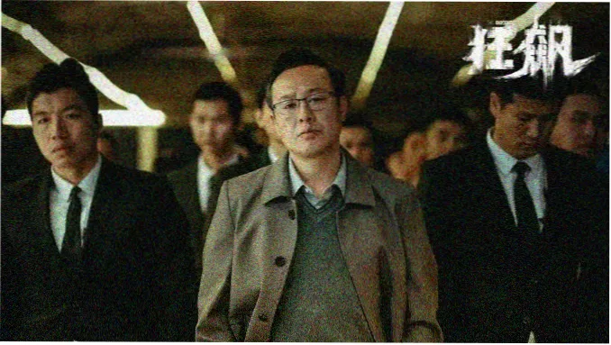 亢奋霓虹色调场景截图